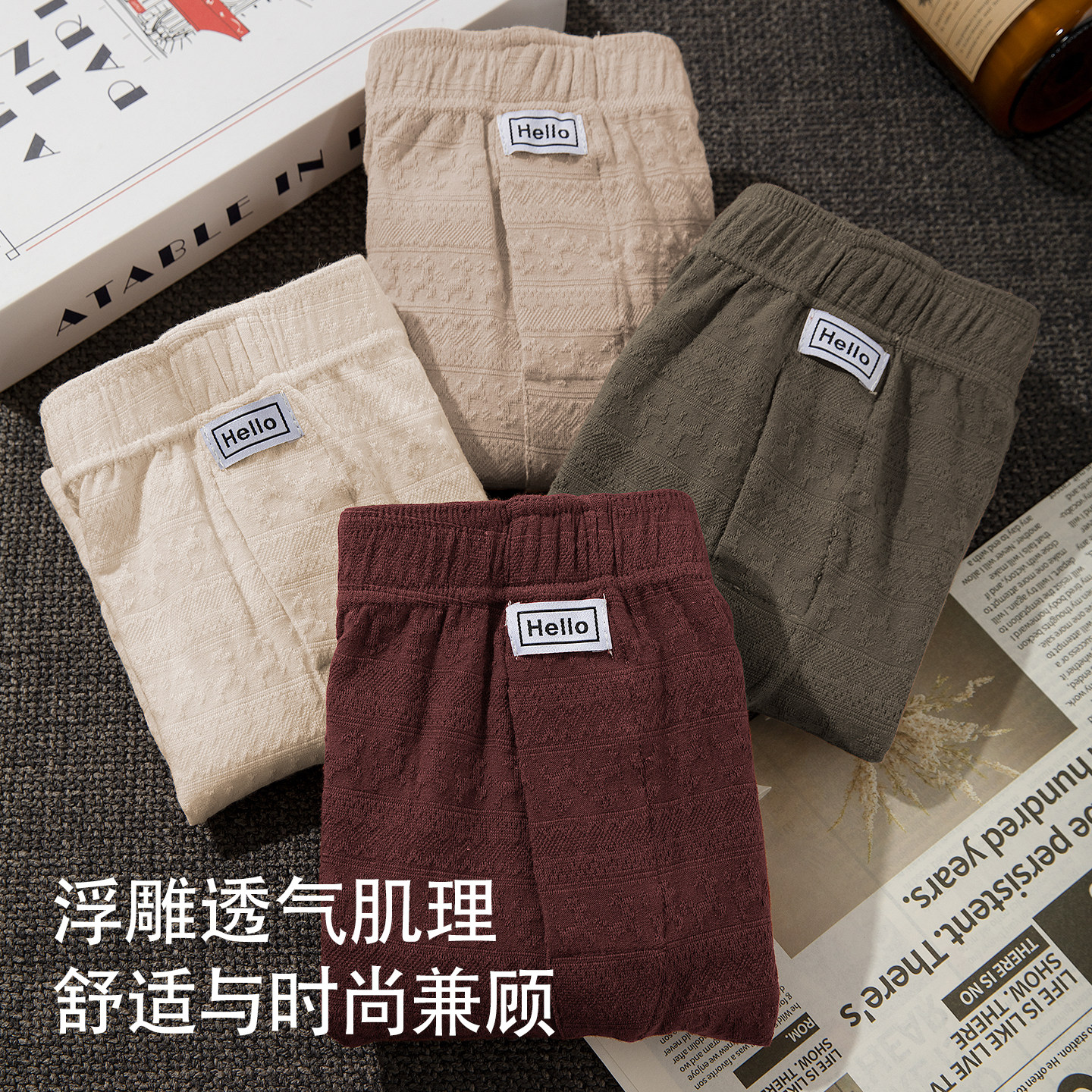图 2