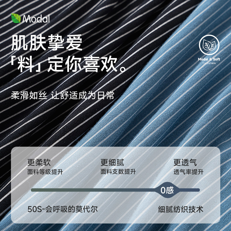 男士阿罗裤男生冰丝无痕凉感生蚝内裤宽松大码2025新款男式四角裤