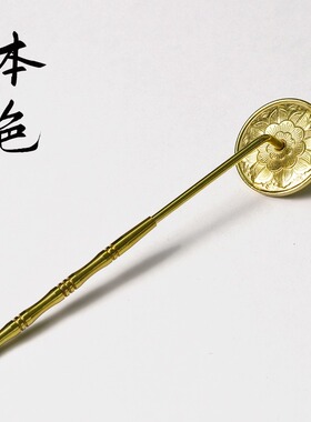 黄铜长柄莲花灰压打香篆工具