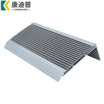 Condiep Aluminum Alloy Anti-Slip Strips Aluminum Alloy Step Layering Stairs Guard Angle LT-70 Grey 1 m