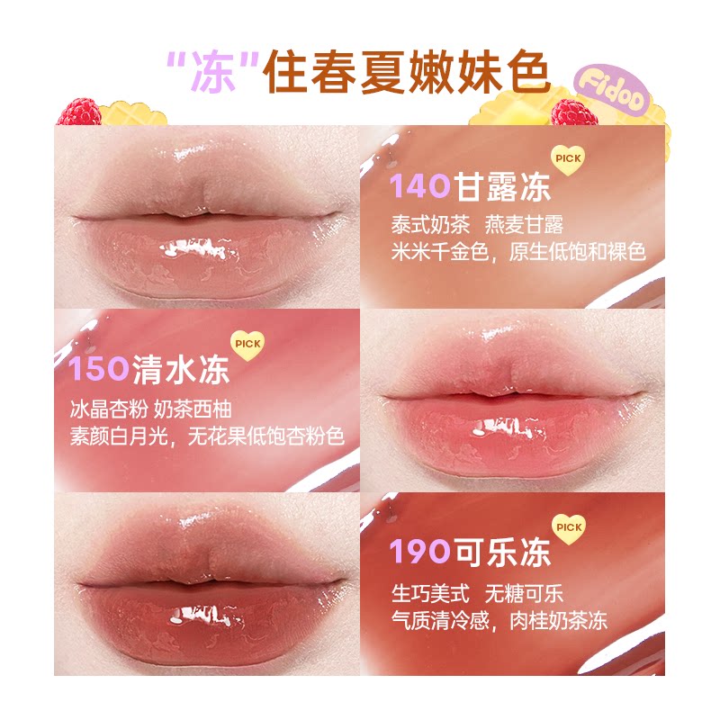 图 4