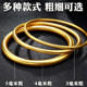 Foot gold bag silver bracelet women's ancient style inheritance pure solid simulation gold bracelet plain circle heart scripture bracelet does not lose color