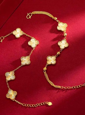 新款幸运四叶草五花手链女9999首饰18k金包银轻奢仿真黄金送女友