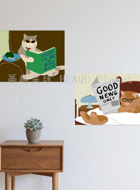 How to be a bad guy戴眼镜的酷酷猫咪海报卧室装饰画墙贴画芯