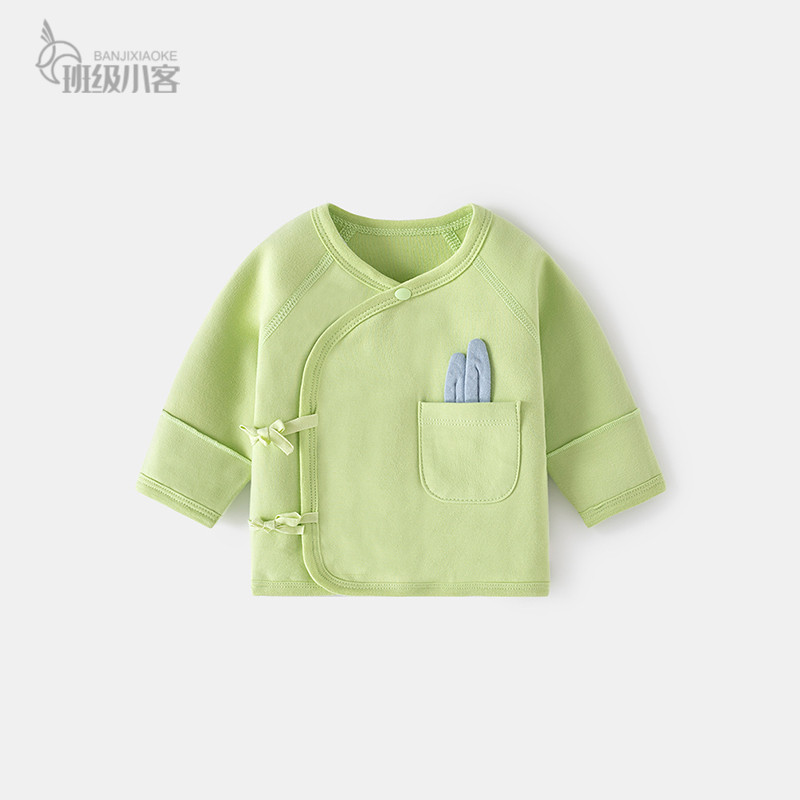 新生婴儿半背内衣服无骨舒绒春秋绑带满月和尚服宝宝四季打底上衣,淘宝优惠券,粉丝福利购,淘宝优惠卷