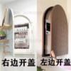 Walnut color electric meter box decorative painting distribution box switch