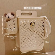 Dirty Laundry Basket Home Foldable Wall-mounted Dirty Laundry Basket Containing Basket Toilet Bathroom God release Dirty Laundry Laundry Basket
