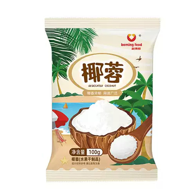 新博明椰蓉椰丝奶油小方面包糯米糍椰子碎进口椰蓉粉甜品烘焙家用