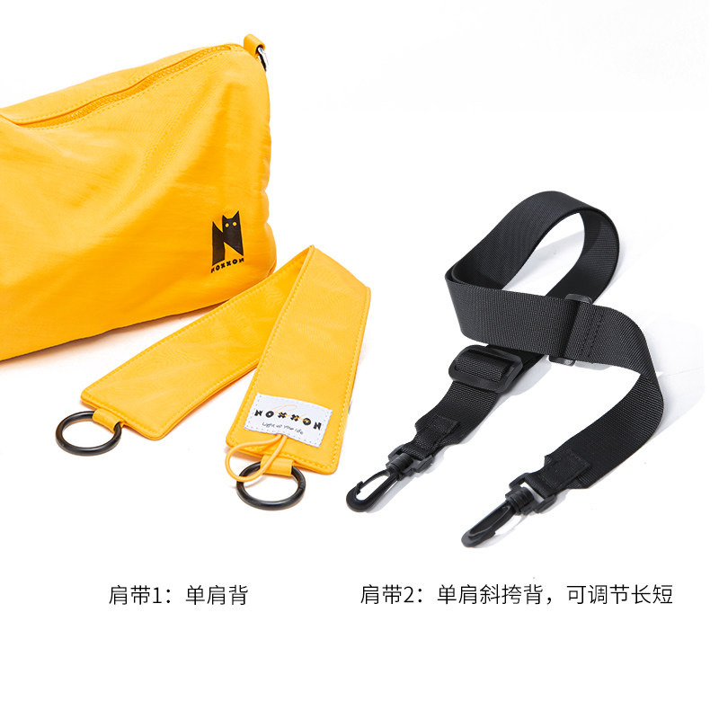 noxxon斜挎日系休闲上班腋下通勤包 NOXXON女士包袋