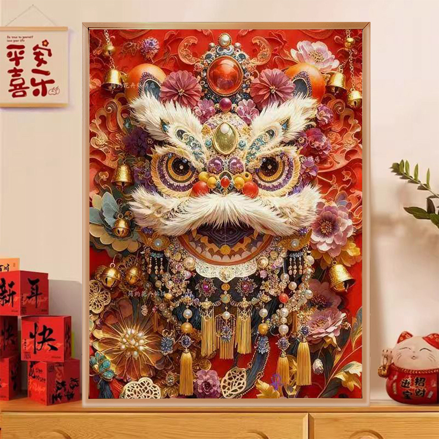 喜狮纳福5d钻石画2026迎新年线绣客厅入户国风满钻十字绣新款动物,淘宝优惠券,粉丝福利购,淘宝优惠卷