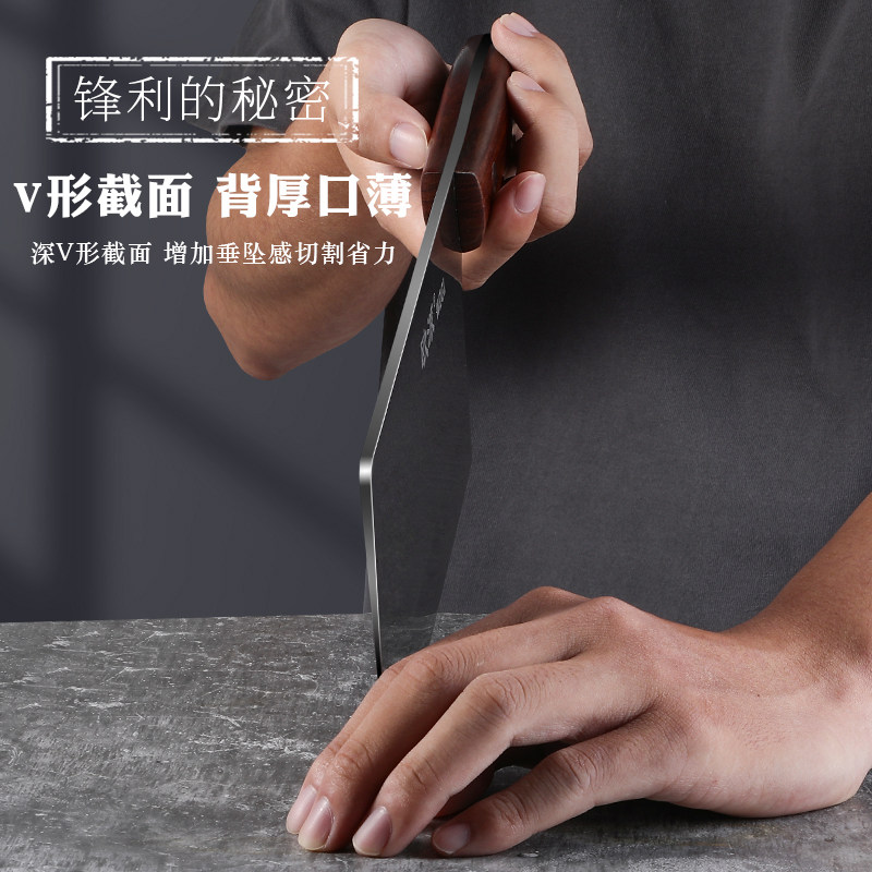 欧派9cr18mov钢菜刀厨房刀具家用超快锋利厨师专用切片刀切菜刀,淘宝优惠券,粉丝福利购,淘宝优惠卷