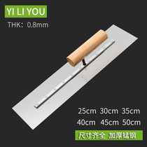 Easy Force Friend Thickened Plastering Knife Clay Tile Engineering Large Trowel 35cm40cm45cm50cm Manganese Steel Batch Grey Knife Iron Plate