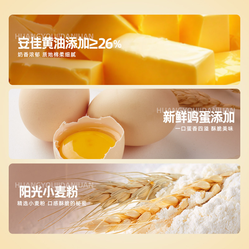 九龙港品黄油曲奇320gx2罐港式特产多口味饼干送礼零食铁盒伴手礼