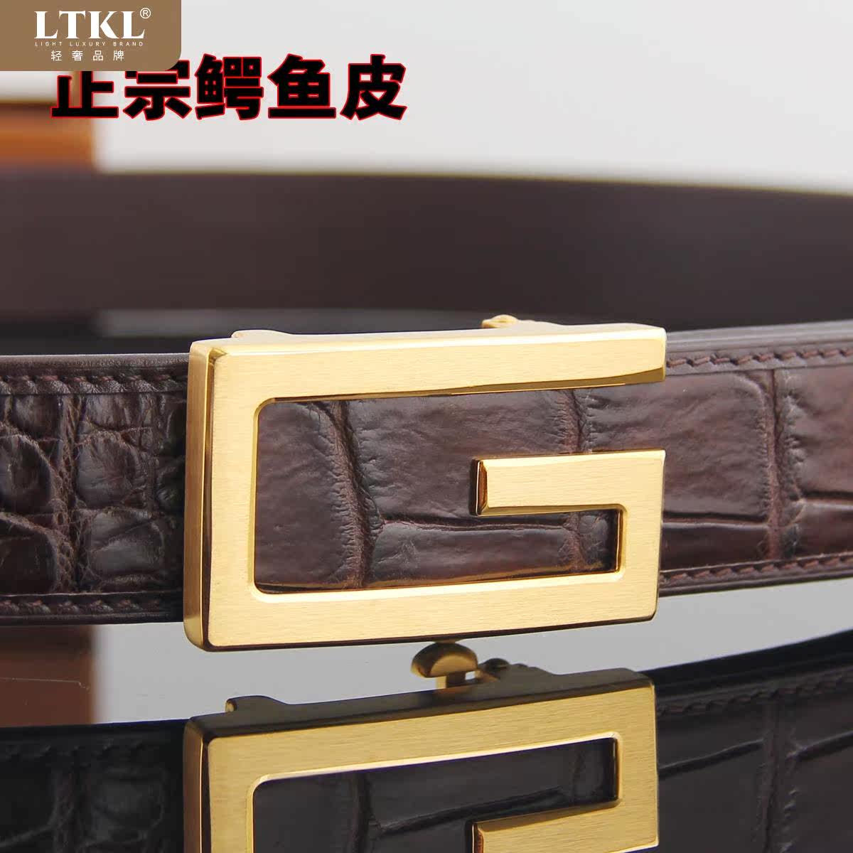 手工定制拼接鳄鱼皮男士g真皮腰带 LTKL腰带/皮带/腰链