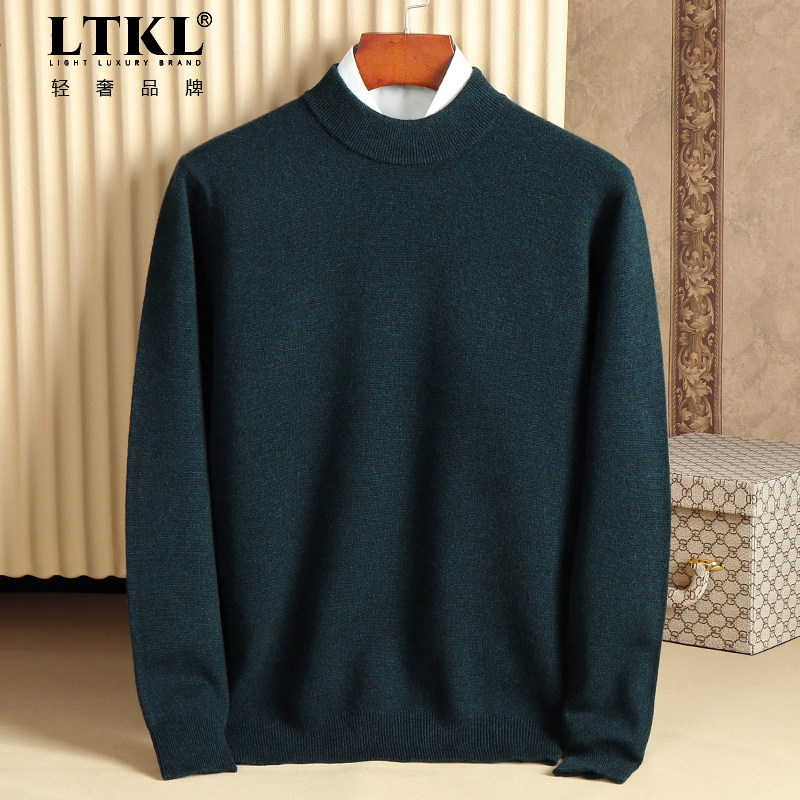 鄂尔多斯市加厚圆领冬季中年100%纯山羊绒衫男毛衣男半高领打底衫,淘宝优惠券,粉丝福利购,淘宝优惠卷