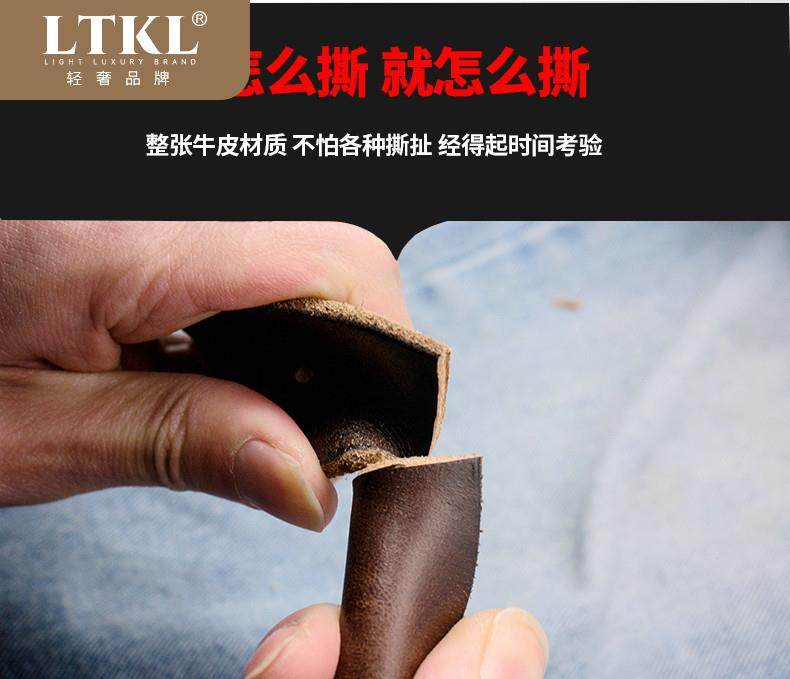 头层牛皮针扣纯青年男士复古皮带 LTKL腰带/皮带/腰链