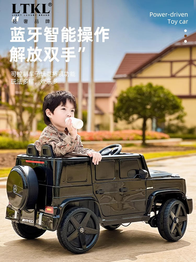  LTKL儿童电动车