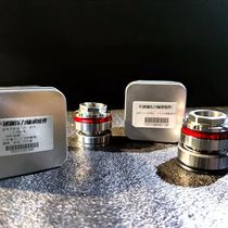 The Calf 9 EN Series Yidi x5 Surge Battle Three-Four-Generation Eye-first Class models straight up stainless steel pressure bearings