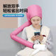 Adult hair drying cap lazy hair blower hair dryer heated oil cap quick-drying household adult hair drying