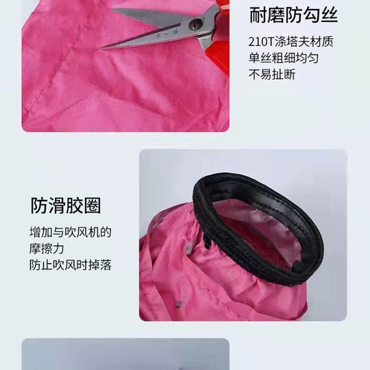 Adult hair drying cap lazy hair blower hair dryer heated oil cap quick-drying household adult hair drying