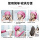 Adult hair drying cap lazy hair blower hair dryer heated oil cap quick-drying household adult hair drying