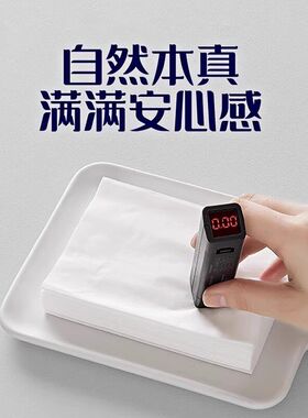一次性加厚干湿两用亲肤洗脸巾