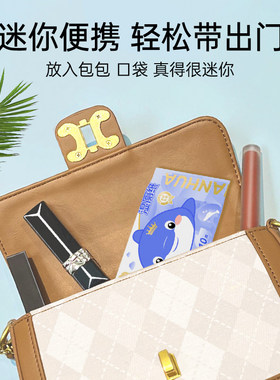 漫花湿厕纸家庭实惠装私护清洁