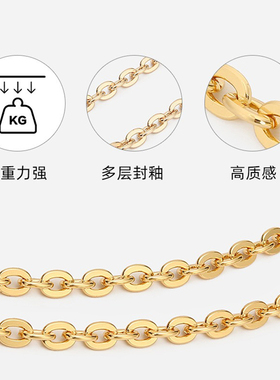 适用于lv三合一麻将包纯铜链条