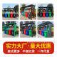 Garbage sorting booth garbage room garbage station domestic waste disposal points garbage sorting durable commercial fruit shell boxes