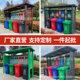 Garbage sorting booth garbage room garbage station domestic waste disposal points garbage sorting durable commercial fruit shell boxes