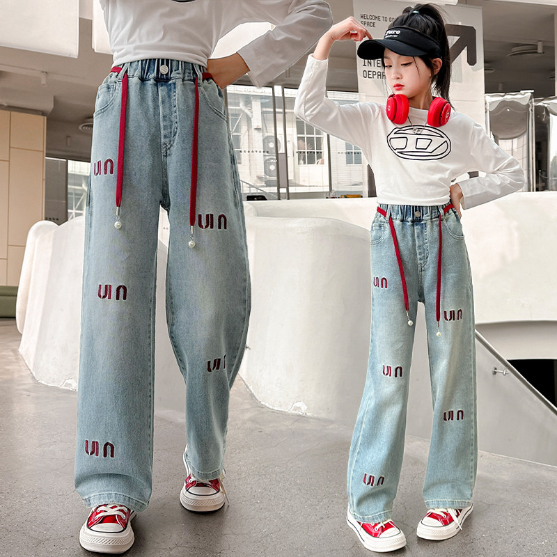 小黄鸭童装女童直筒牛仔裤春装2025新款中大童洋气阔腿休闲长裤潮,淘宝优惠券,粉丝福利购,淘宝优惠卷