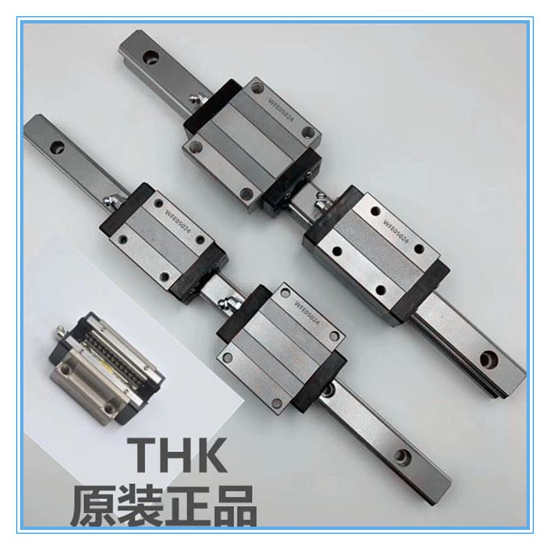滑块 HSR15M1A HSR20M1A/M1LA HSR25M1A/M1LA 直线导轨滑块 - 图0