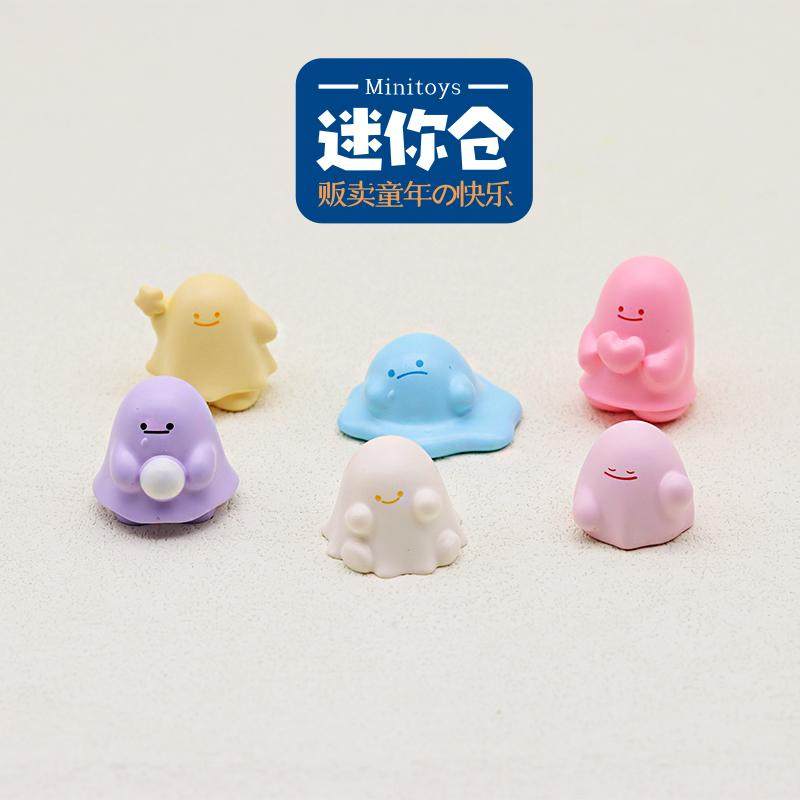独立盲袋迷你可爱卡通萌萌雨衣小娃娃公仔模型过家家玩具摆件礼物,淘宝优惠券,粉丝福利购,淘宝优惠卷