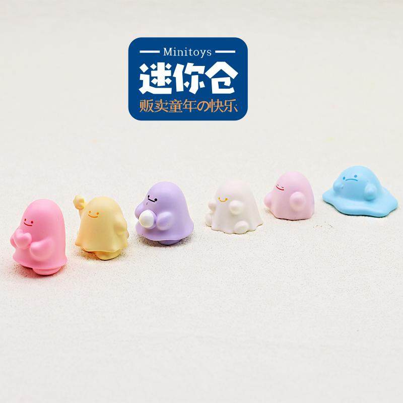 独立盲袋迷你可爱卡通萌萌雨衣小娃娃公仔模型过家家玩具摆件礼物,淘宝优惠券,粉丝福利购,淘宝优惠卷
