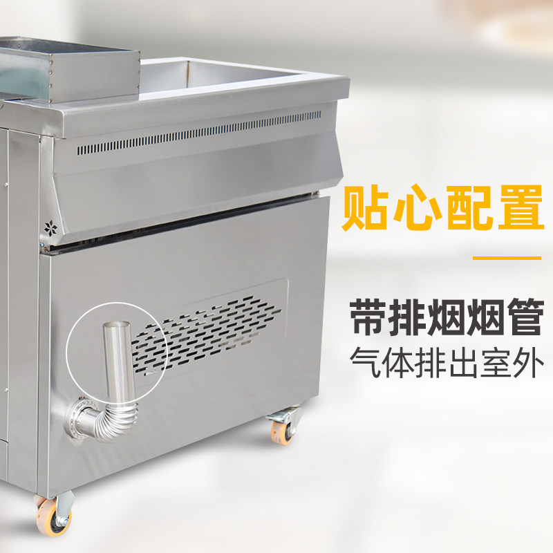 欧瑞特大容量油水分离油炸锅商用电炸串机煤气摆摊炸鸡设备油条炉,淘宝优惠券,粉丝福利购,淘宝优惠卷