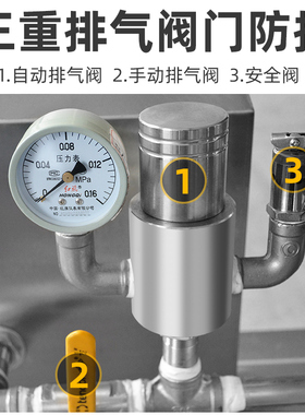欧瑞特恒温高压油炸锅