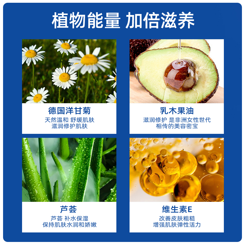 教师节礼物送老师小甘菊送员工女老师医师节感恩实用护手霜礼盒