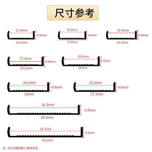 铝合金封边条U型生态板包边条18/36厘金属收口条家具门板封边装饰 - 图1