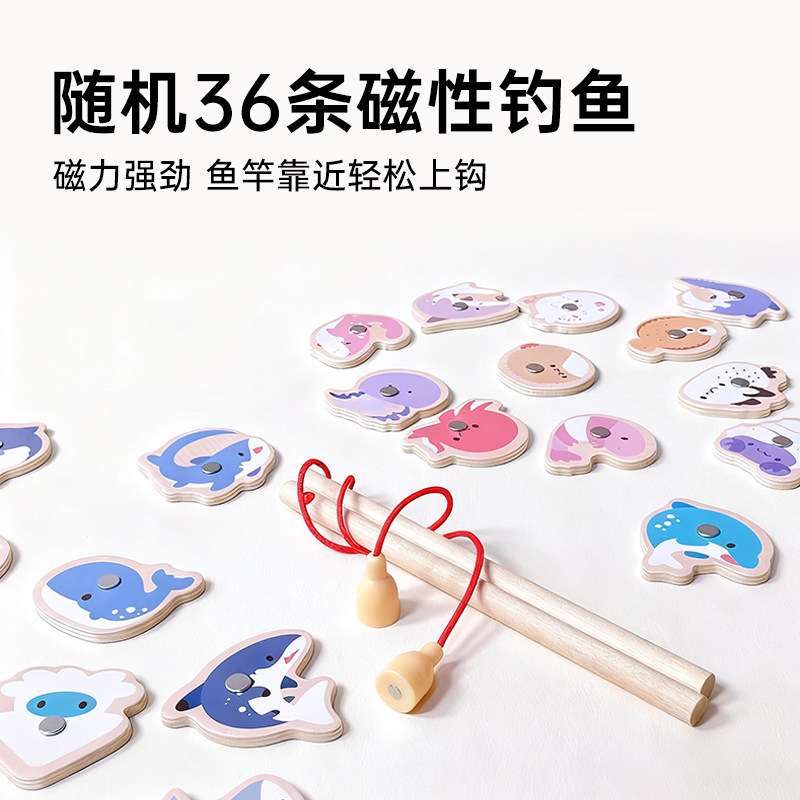 木制儿童积木拼装玩具益智力开发幼儿园1-3-6周2岁实木质宝宝木头,淘宝优惠券,粉丝福利购,淘宝优惠卷