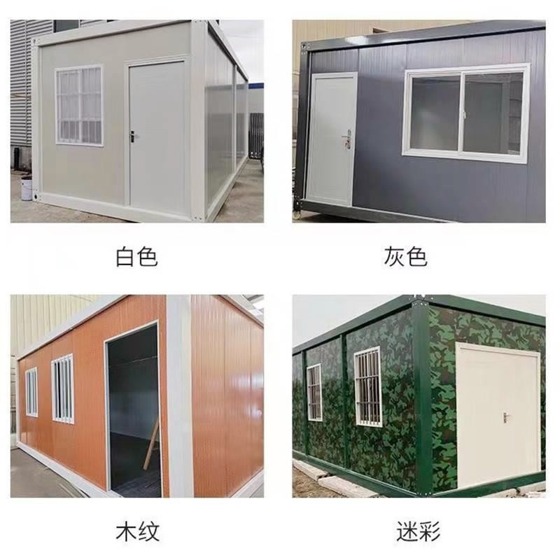 湖南移动集装箱房住人彩钢集成阳光房屋办公室简易组装可拆卸房子 - 图0