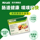 Nulax Lekang cream 500g Prune Lekang tablets defecation herb puff tablets constipation enzyme defecation artifact flagship store