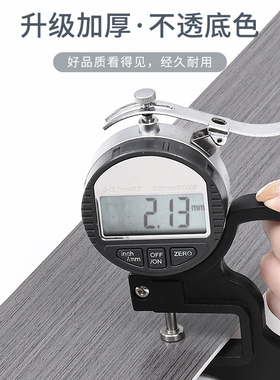 地脚线瓷砖墙贴纸木纹踢脚线自粘