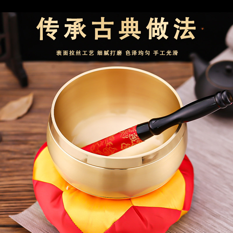 纯铜佛音钵颂钵尼泊尔手工梵音钵瑜伽冥读满月静心铜磬钵盂碗铜钵