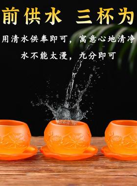 圆形佛堂灯座艾云腾琉璃