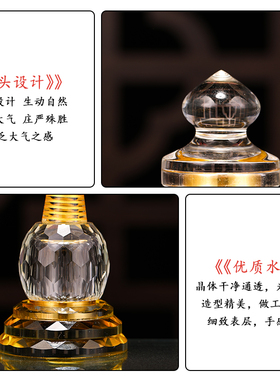 舍利塔装藏红花舍利子甘露丸