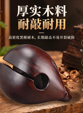 台湾工艺老式木鱼法器实木一体雕刻寺庙静心梆子垫子打击乐器解压