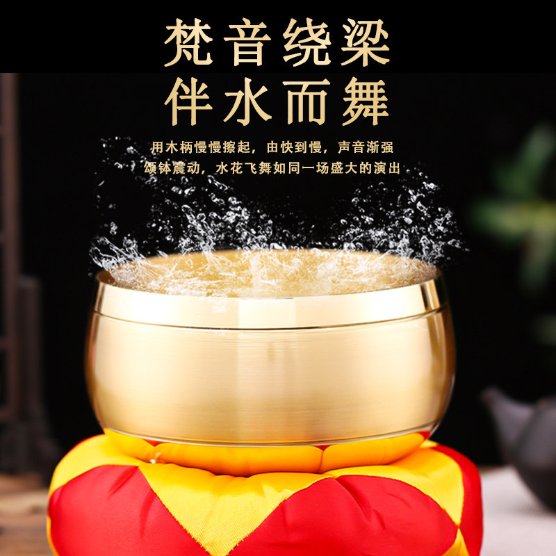 纯铜佛音钵颂钵尼泊尔手工梵音钵瑜伽冥读满月静心铜磬钵盂碗铜钵