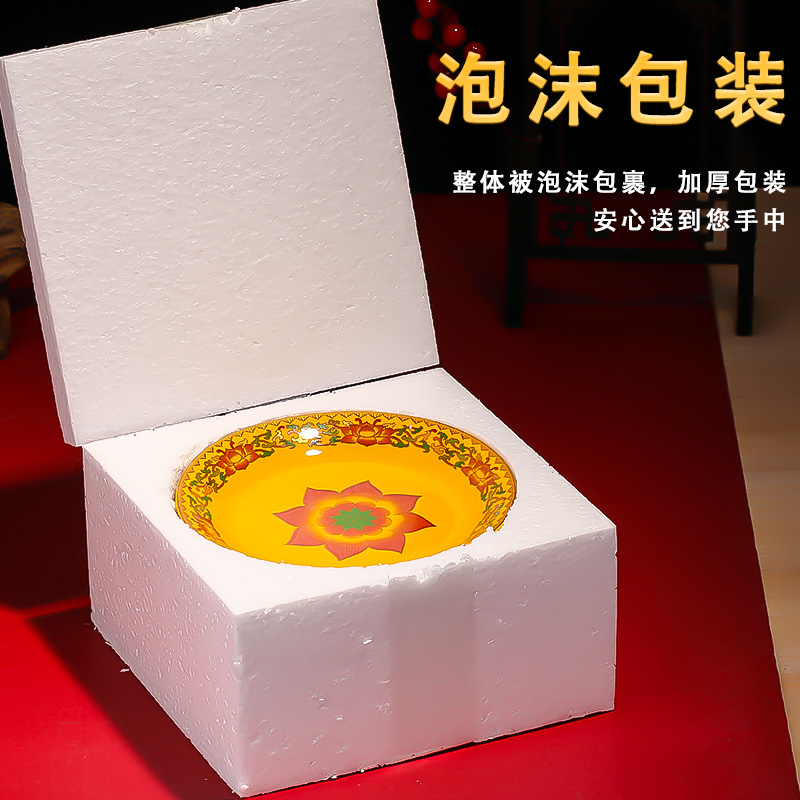 供果果盘家用陶瓷贡品盘财神爷供果盘供佛上供莲花水果盘招财供盘,淘宝优惠券,粉丝福利购,淘宝优惠卷