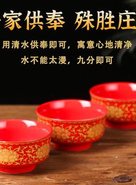 摆件用品斋饭碗艺景丰陶瓷供水