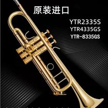 Original installation Small number instruments descent B tonics of the class Professional band Teaching of the ecclesiastical instruments Atlantic instruments